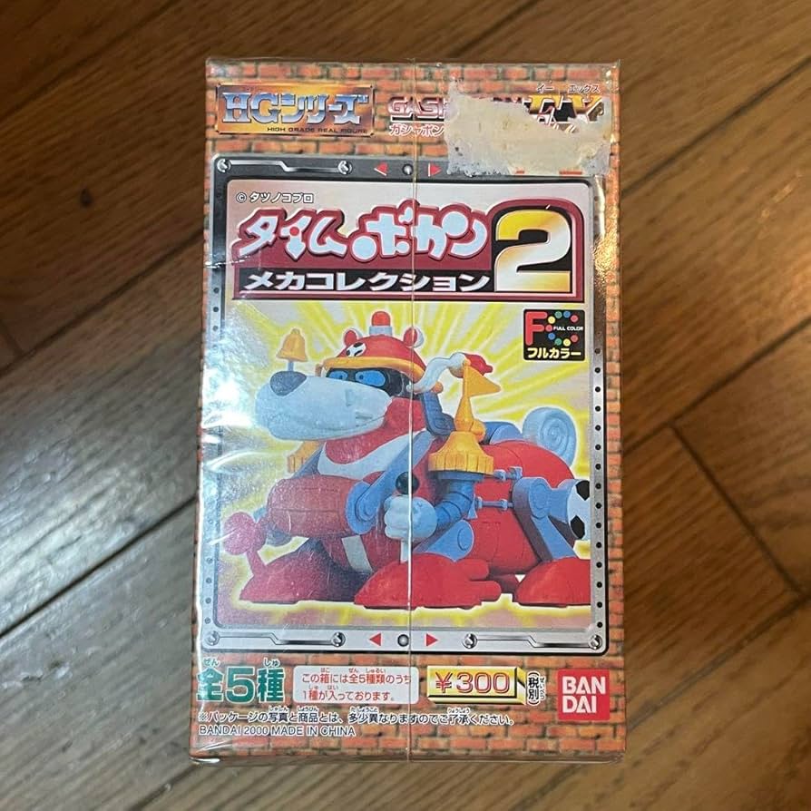 Amazon.co.jp: タイムボカンメカコレクション2 5個セット